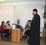 «Твой выбор»