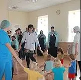 «Единение»