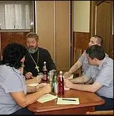 «Социальный дом»