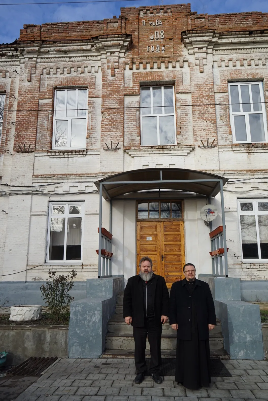 Председатель МОБО «СПАС» в составе Общественной наблюдательной комиссии РО посетил спецшколу для учеников с девиантным поведением