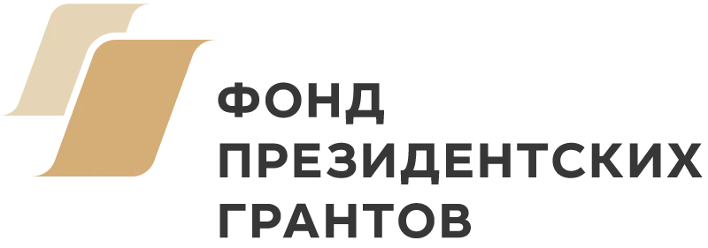 Освободившиеся мужчины и женщины получат кров и одежду: благотворительная организация «Дом покаяния, милосердия и сострадания «СПАС» запустила новый проект по социальной реабилитации осужденных.