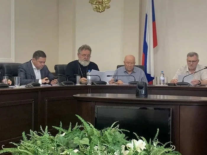 «Комиссия по помилованию»